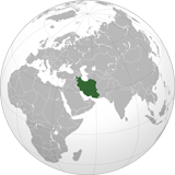 Где находится страна Иран на мировой карте.