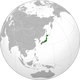 Где находится страна Япония на мировой карте.