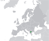 Где находится страна Северная Македония на мировой карте.