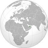 Где находится страна ОАЭ на мировой карте.