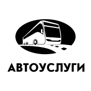 Логотип (эмблема, знак) автодомов марки «Автоуслуги» (Avtouslugi)