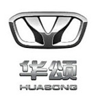 Логотип (эмблема, знак) легковых автомобилей марки Huasong «Хуасонг»