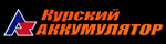 Логотип (эмблема, знак) аккумуляторов марки «Курский Аккумулятор» (Kurskiy Akkumulyator)