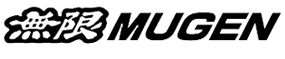 Логотип (эмблема, знак) тюнинга марки Mugen «Муген»