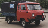 Фото грузовых автомобилей марки UAZ «УАЗ»